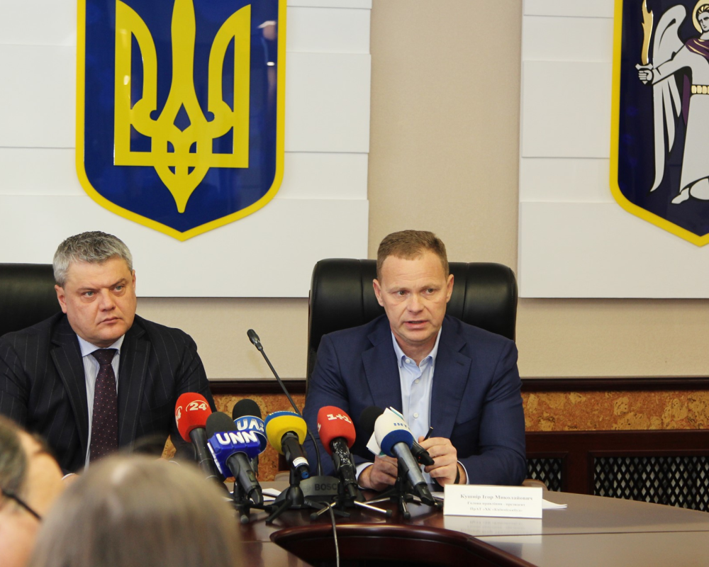 Ігор Кушнір