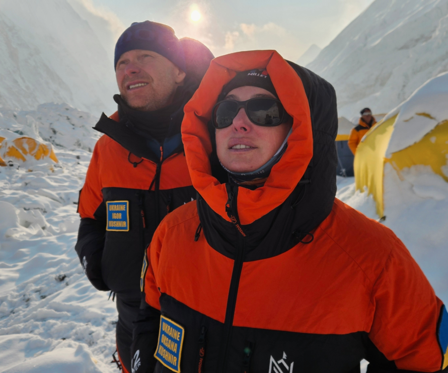 Ігор Кушнір